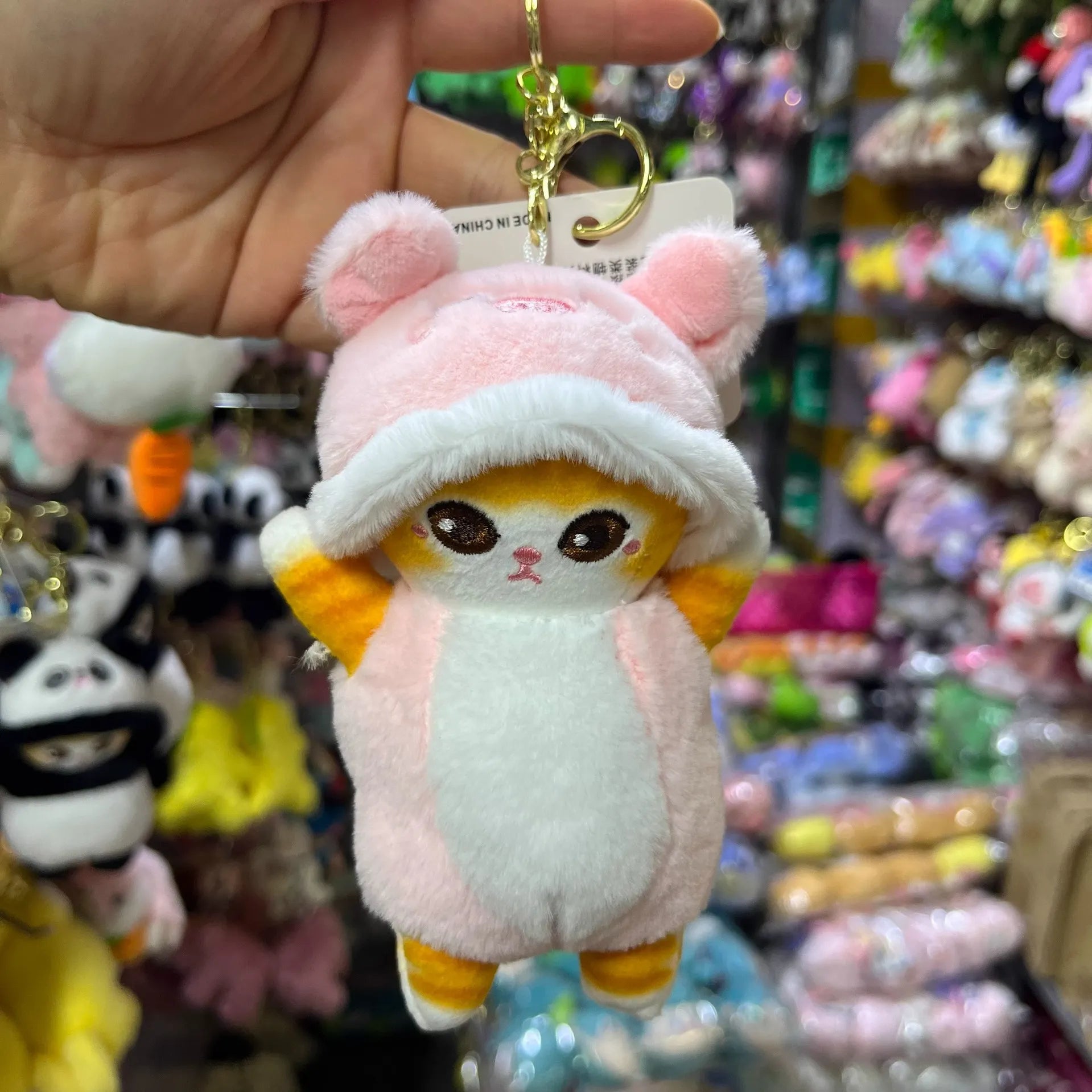 Mofusand Animal Zen Plush Keychain