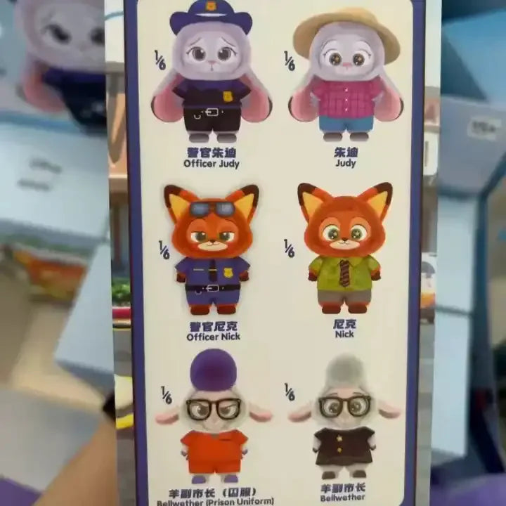 Zootopia Wild Vinyl Plush Pendant Blind Box