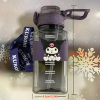 Sanliou Flip-top Lid Water Bottle (600 ml)