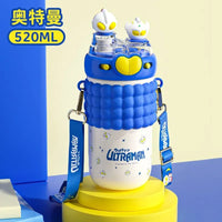 Character Quench Thirst Fun Insulated Bottle (520 ml)