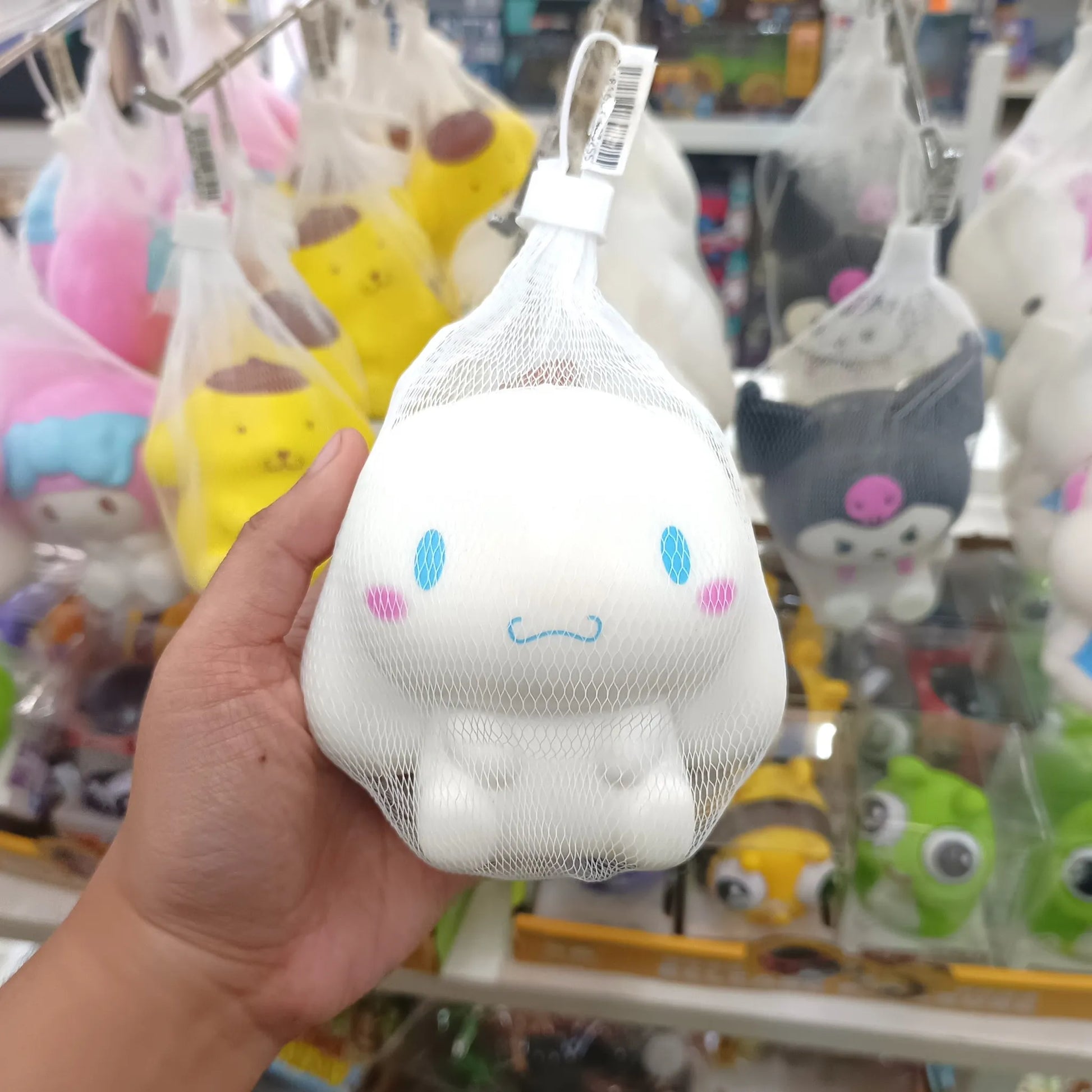 Sanliou Serene Squish Soothing Toy