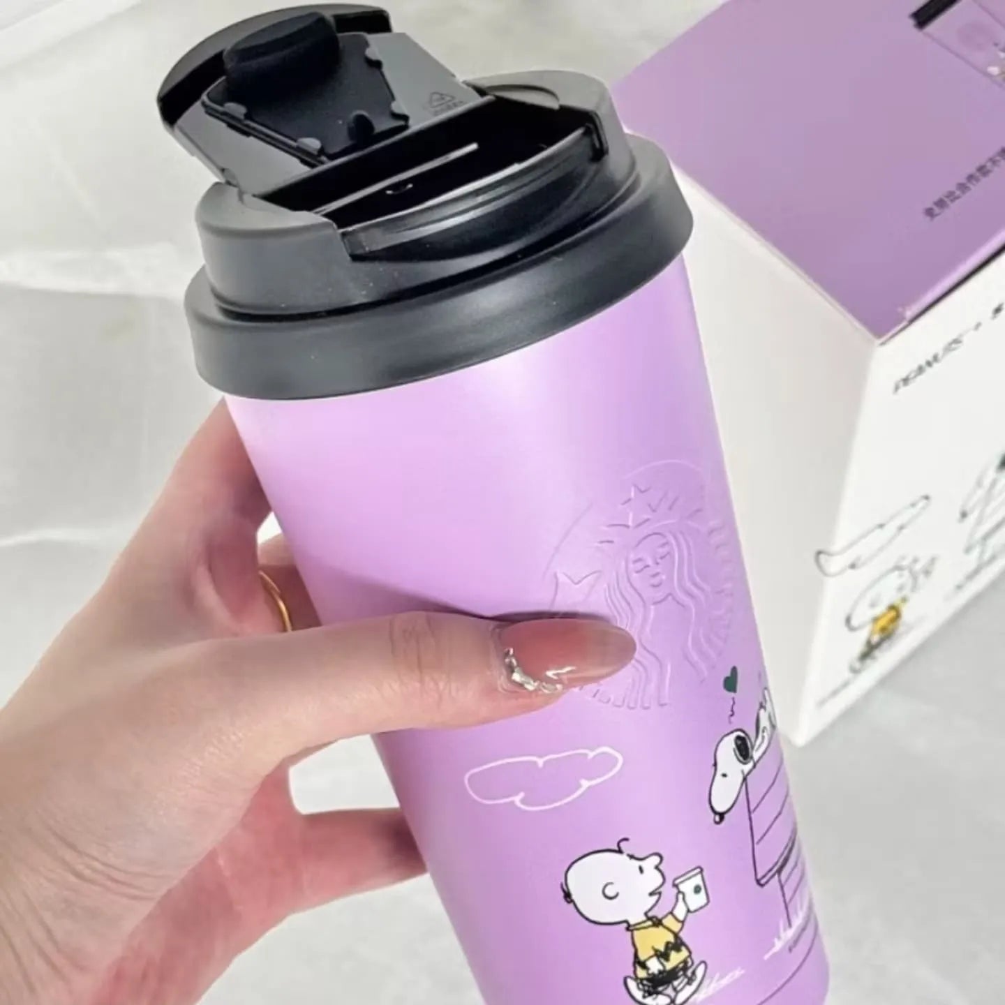 StarBX Peanuts Lavender Summer Cup (500 ml)