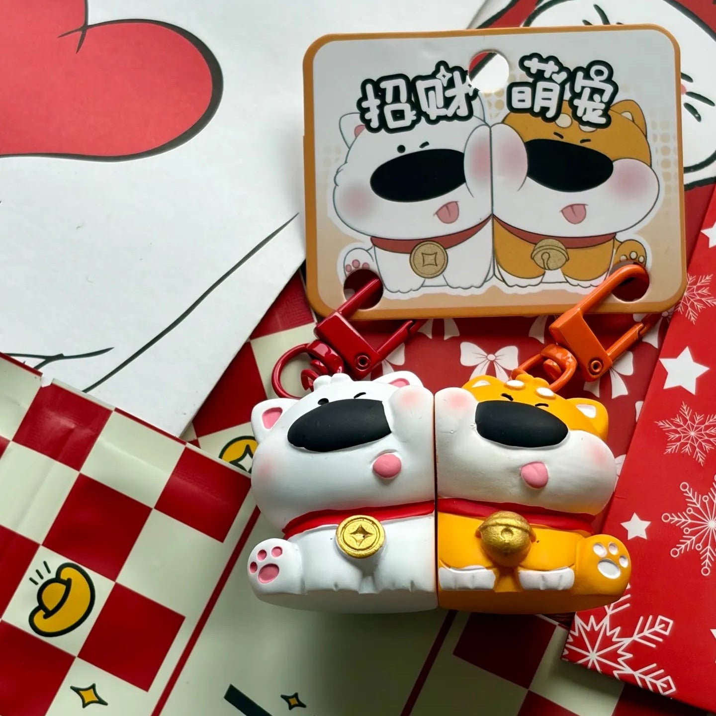 Soul Pups Magnetic Couple Keychain