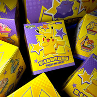 Pokemon Pikachu and Friends 30th Anniversary Blind Box