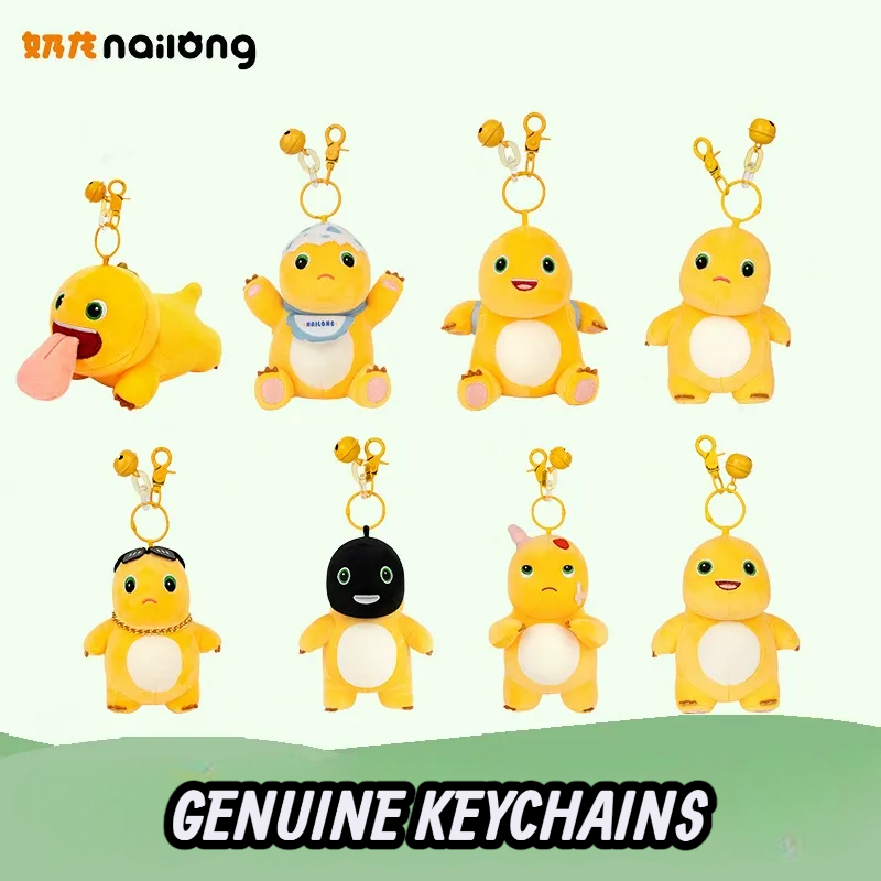 Nailong Milk Dragon Premium Keychains