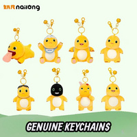 Nailong Milk Dragon Premium Keychains