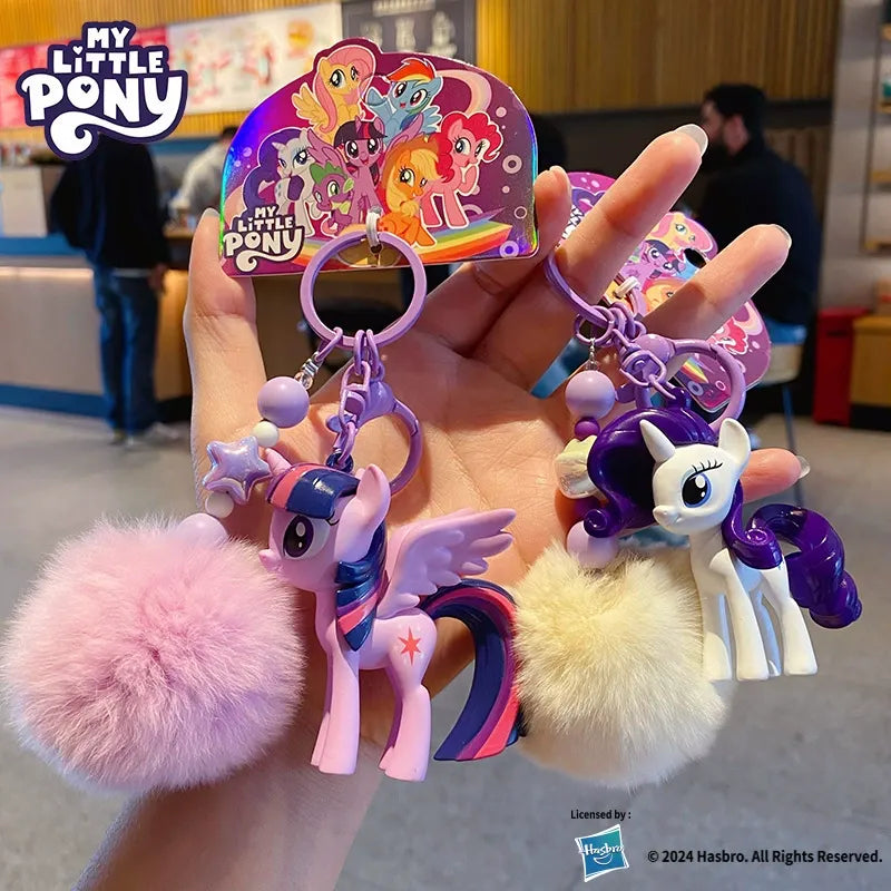 My Little Pony Pompom Pearl Keychain