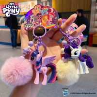 My Little Pony Pompom Pearl Keychain