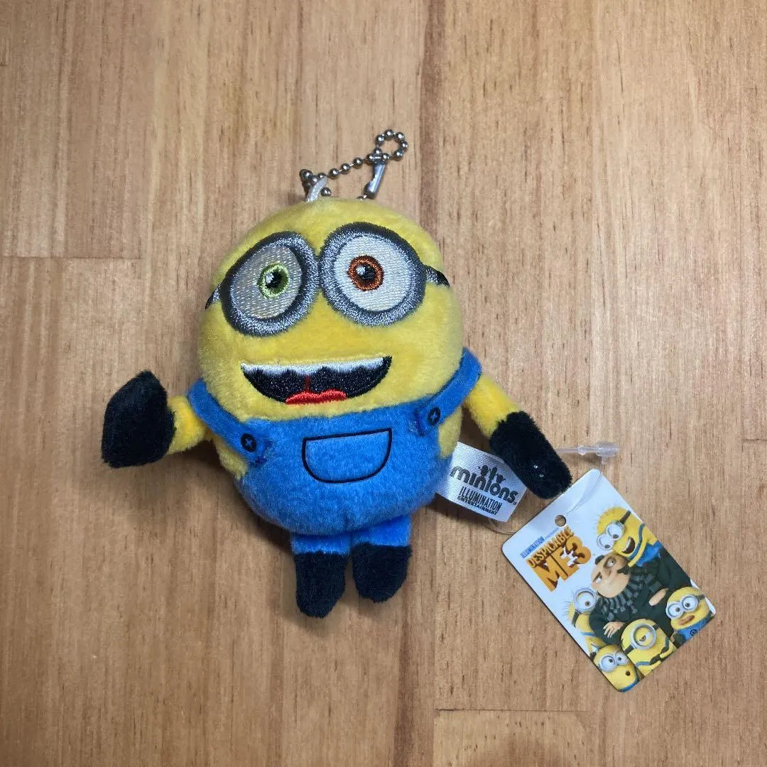 Minniun Goggle Eyed Plush Keychain