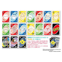 UNO Chiikawa Card Game
