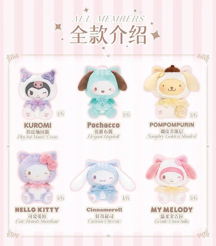 Sanliou Play With Kittens Blind Box