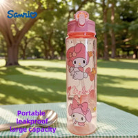 Sanliou Kawaii Crew Bottle (800 ml)