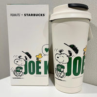 StarBX Peanuts Joe Kind Tumbler (16 oz)