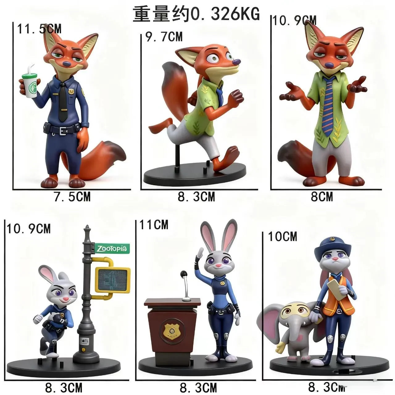 Zootopia Elite Mystery Figurines