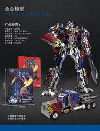 Trans4mers Heroic Prime Figure (30 cm)