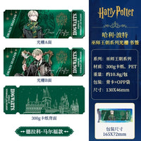 HP Platform Ticket Theme Bookmark