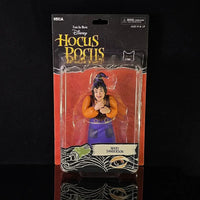 DZNY Hocus Pocus Magical Figurines (15 cm)