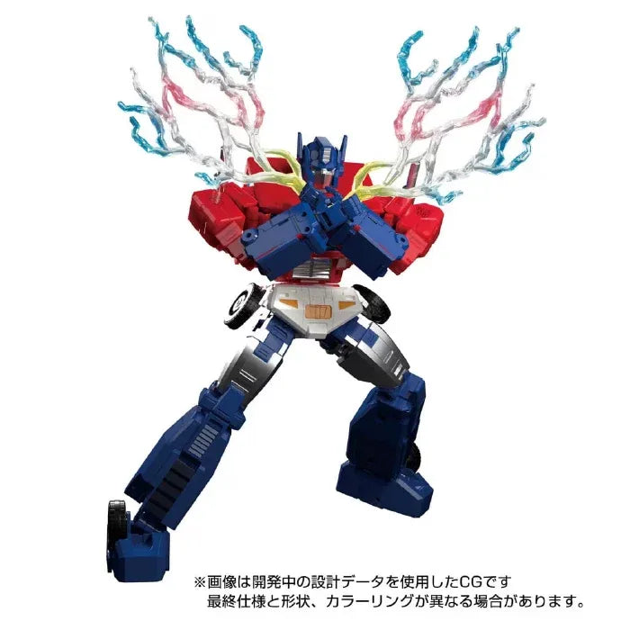 Transformers Masterpiece MPG-09 Super Ginrai Action Figure