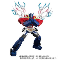 Transformers Masterpiece MPG-09 Super Ginrai Action Figure