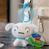 Genuine Snowy Soft Shiro Plush Keychain