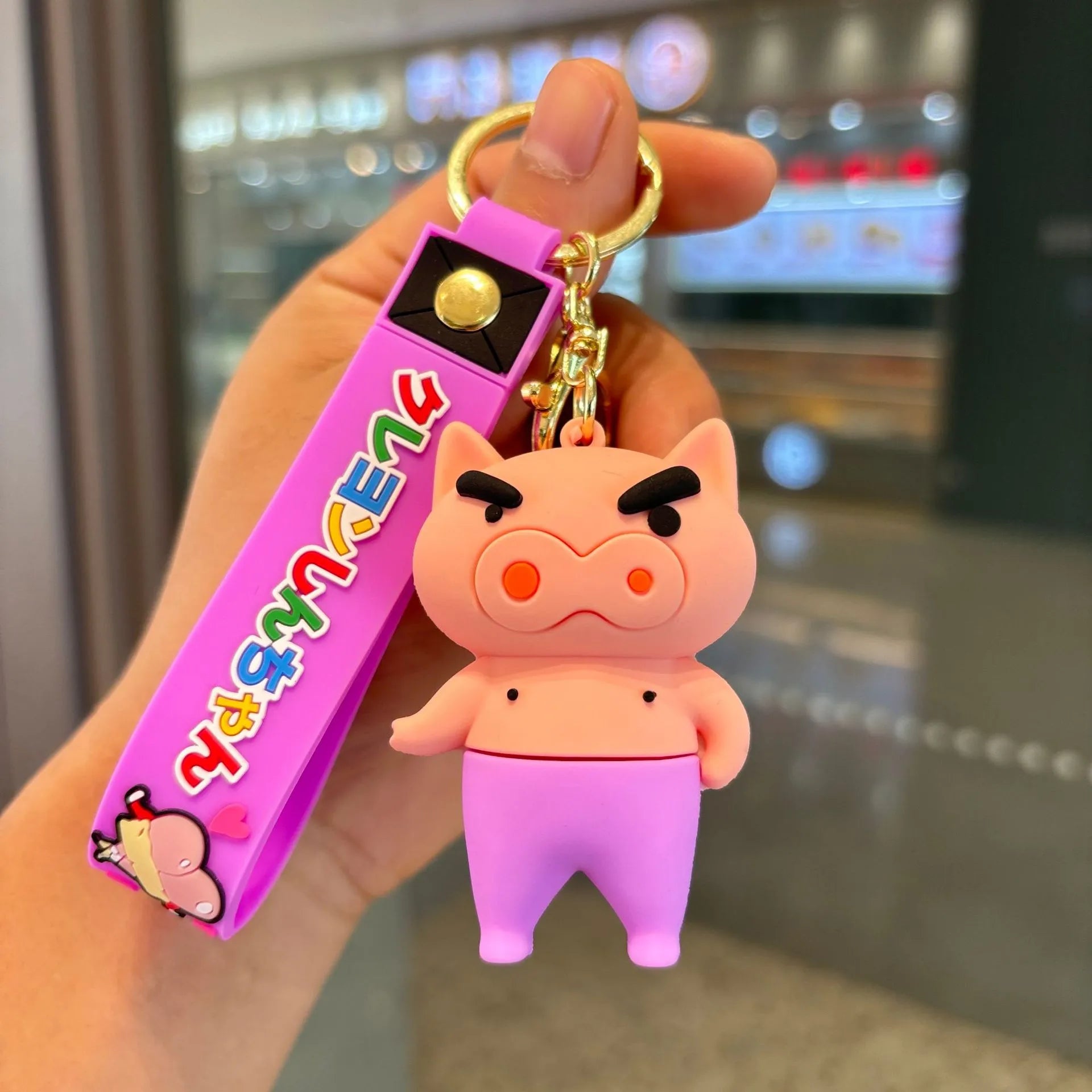 Shinichan Kasukabe Chaos 3D Keychain