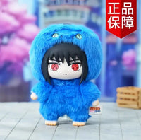 Naruto Monster Party Series Blind Box