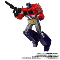 Transformers MP-44S Masterpiece Series Optimus Prime Figure