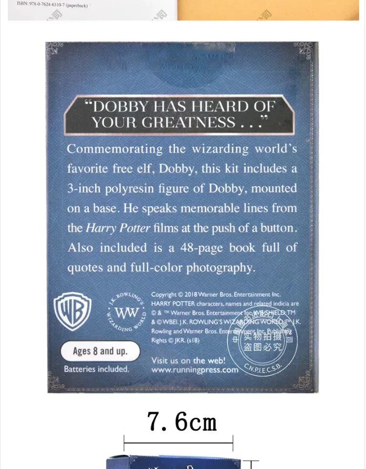 Harry Potter Talking Dobby Figurine