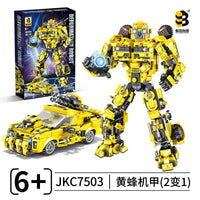 United Creations JKC7503 Bumblebee Blocks