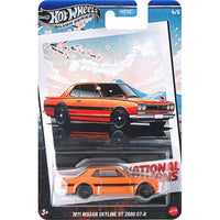 Hot Wheels Silver Series National Icons Die-Cast Series