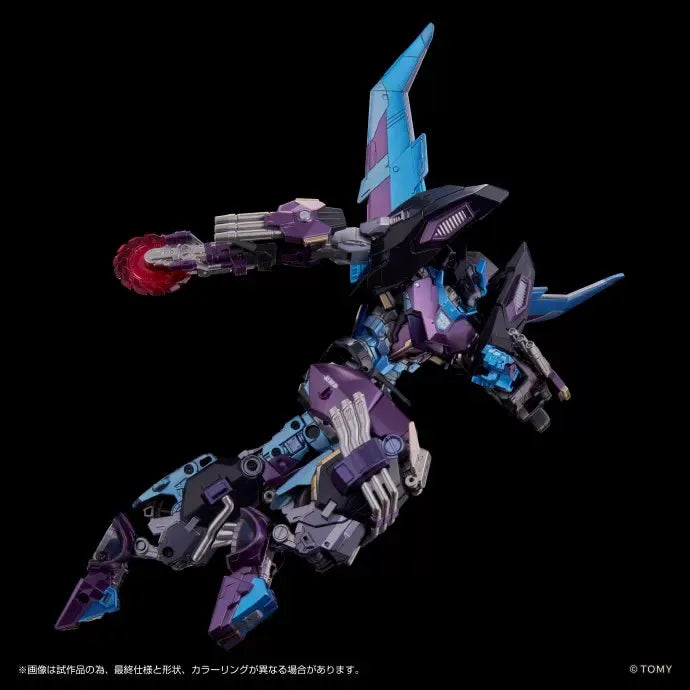 Transformers Adamas Machina AMT-01EX Rodimus Action Figure