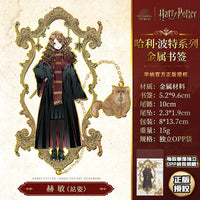 HP Characters Chapter Keeper Bookmark