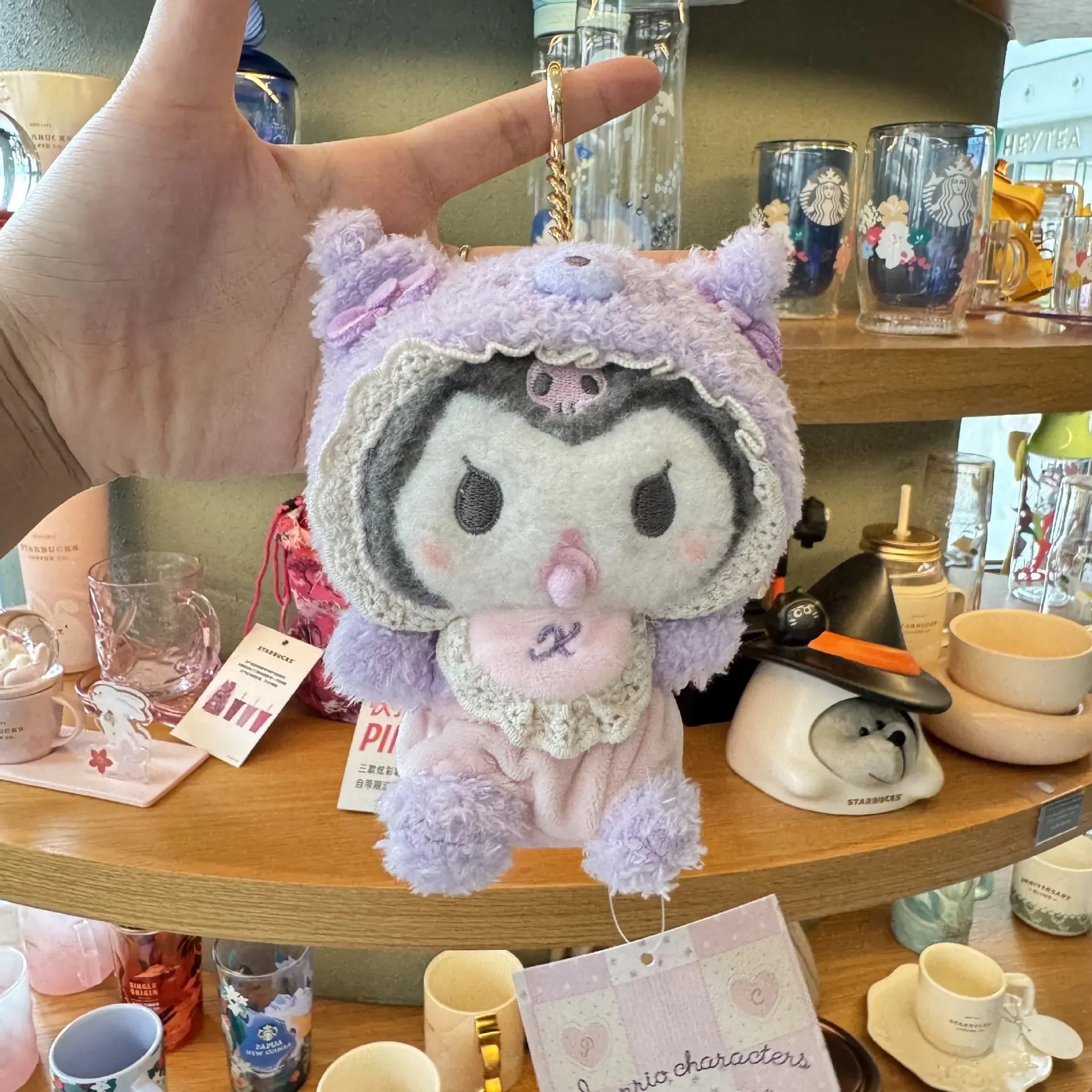 Sanliou Baby Bloom Plush Keychain