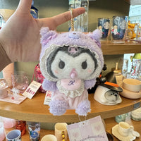 Sanliou Baby Bloom Plush Keychain