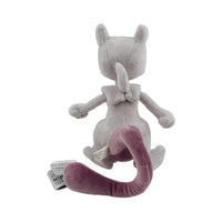 Pokemon Mewtwo Genetic Sovereign Plush (35 cm)