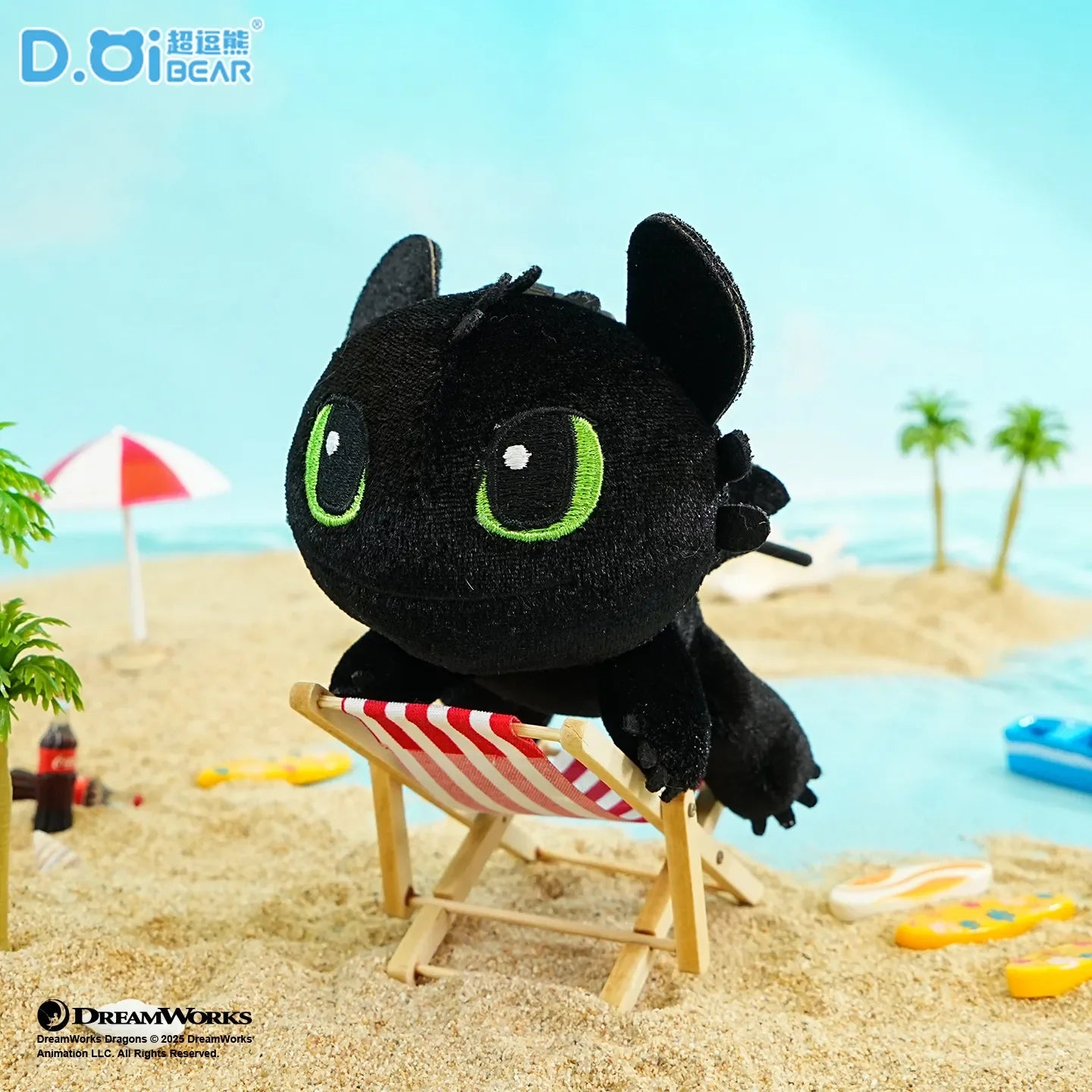 Authentic Premium HTTYD Plush Keychains