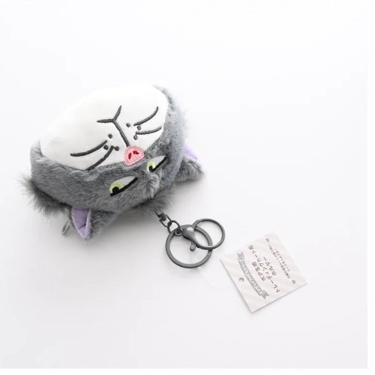 Fluffy gray cat-shaped pouch with a keychain on a white background