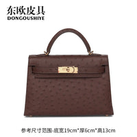 Luxe Horse Carriage Mini Kelly II Handbag