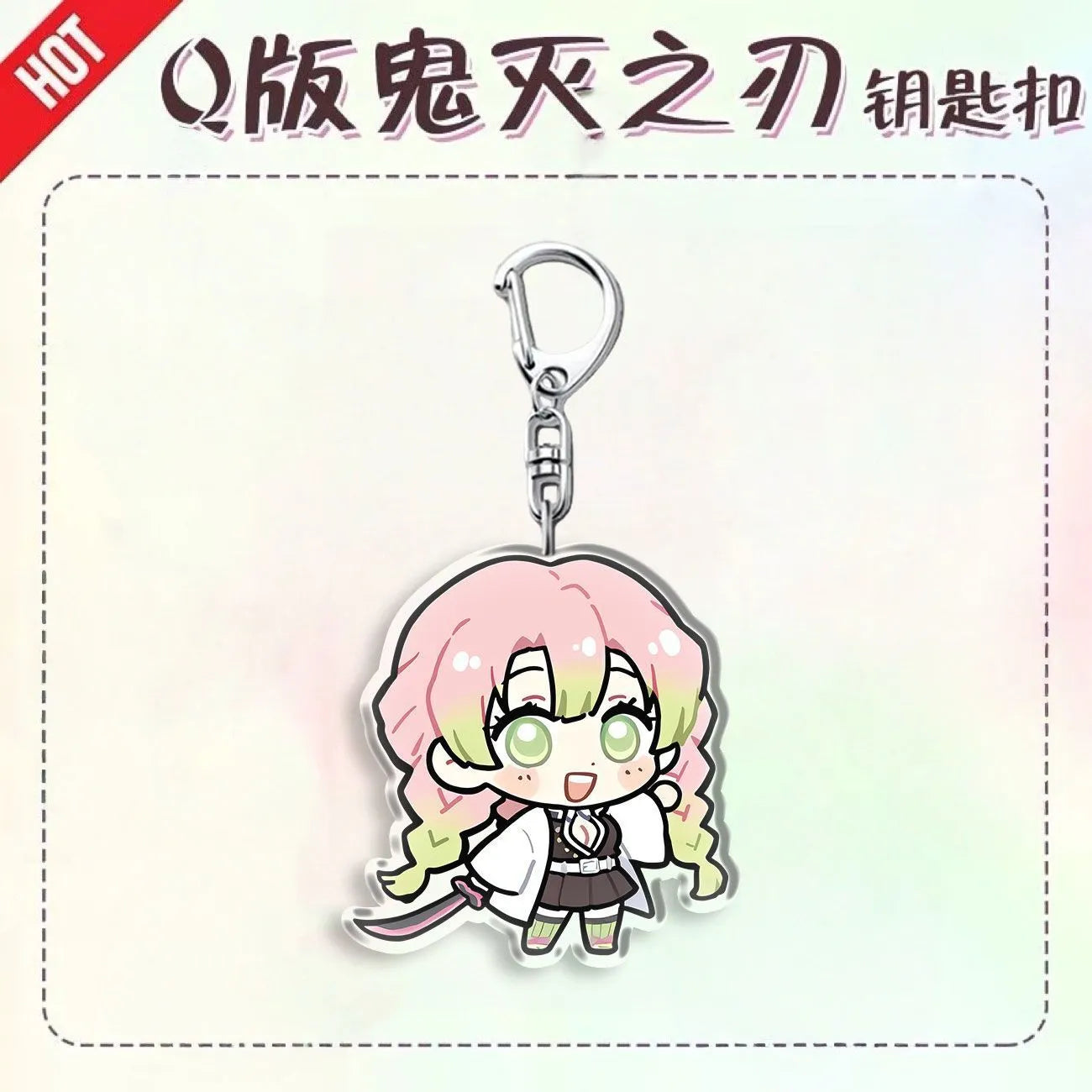 Demon Slayer Chibi Hashira Acrylic Keychain