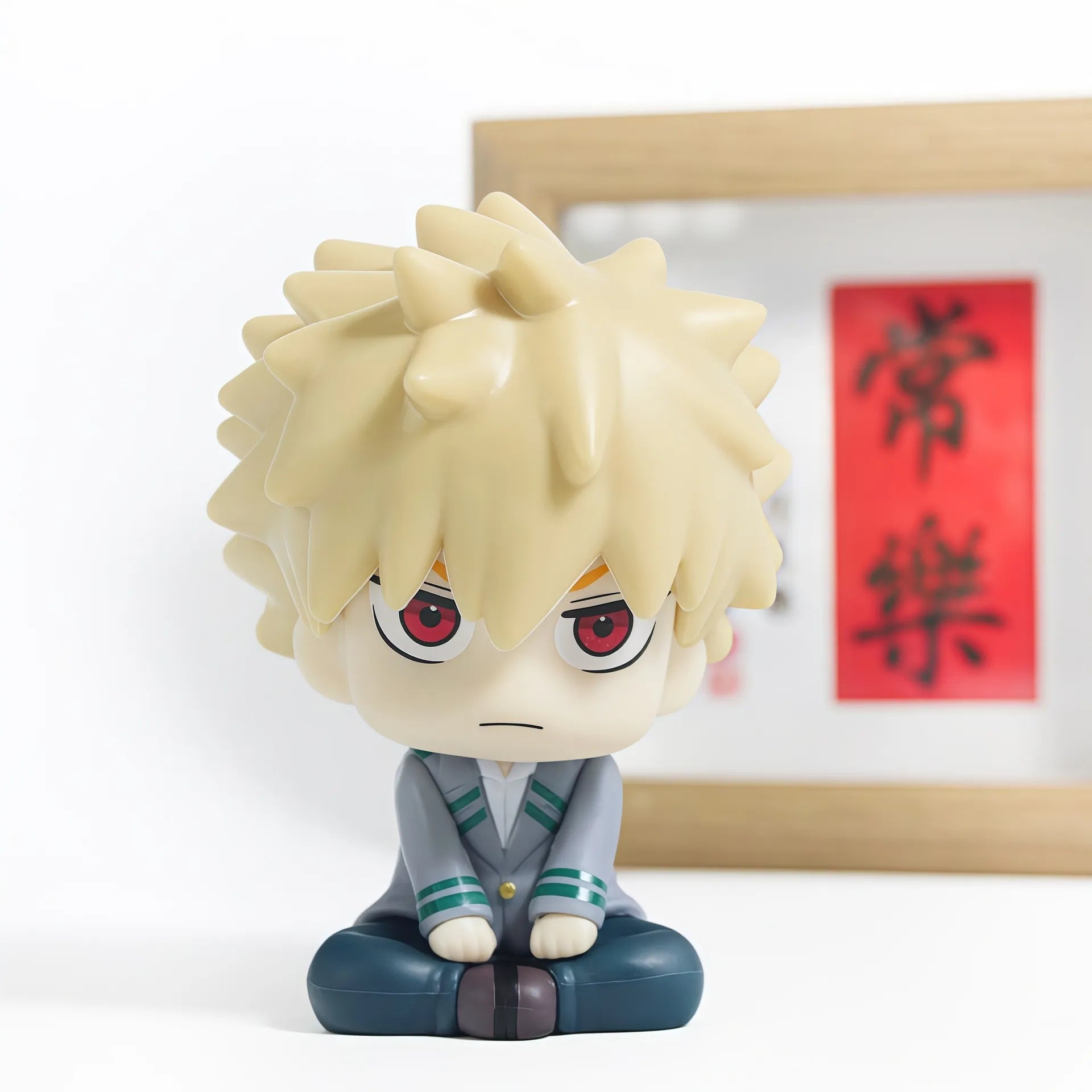 My Hero Academia Look Up Chibi Figurines (Set of 4)