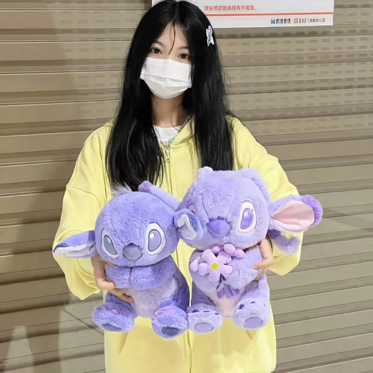 Cosmic Angel`Lavender Blooms Plush (50 cm)