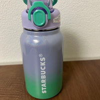 Starbucks Holiday Aurora Bottle (550 ml)