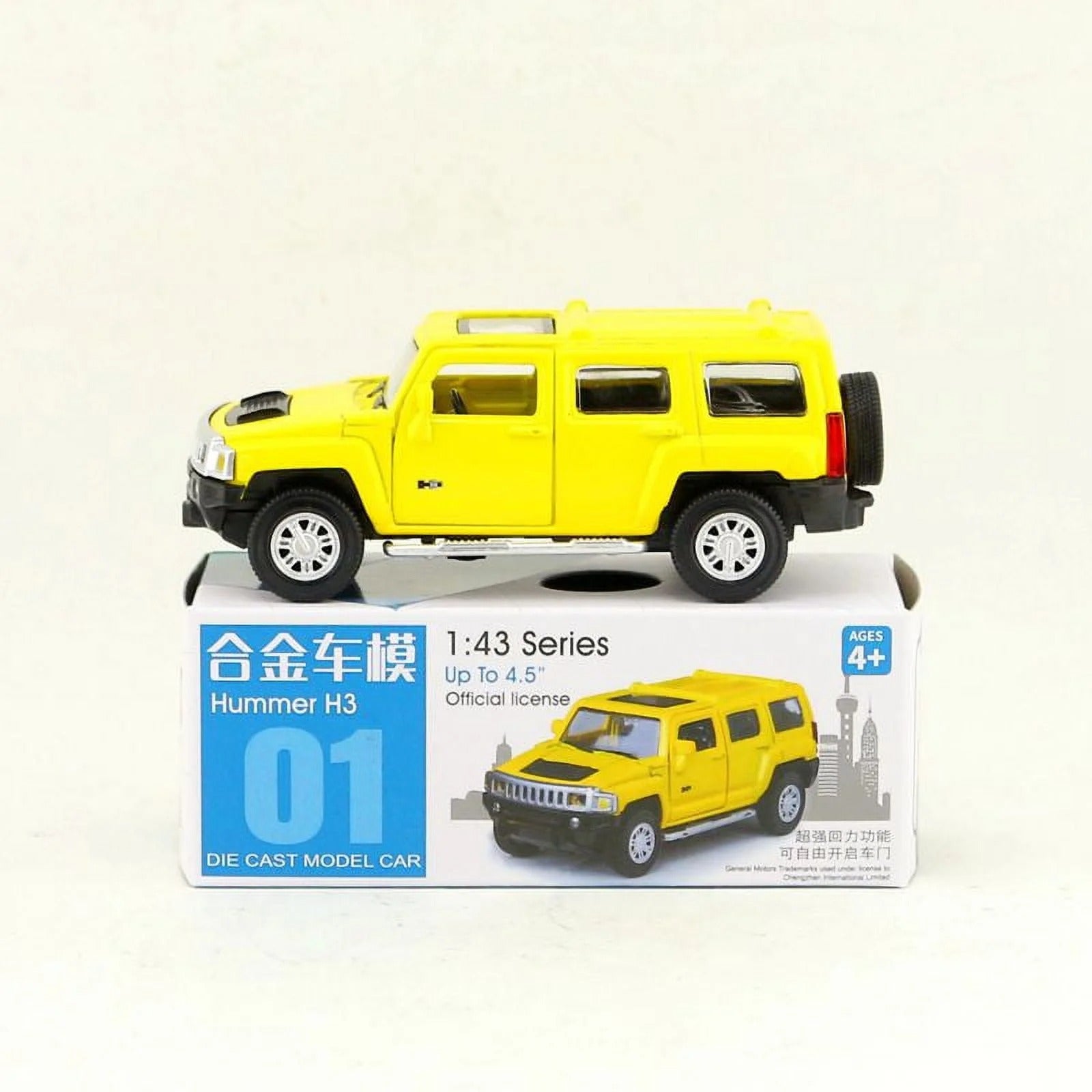 Off-Road Ruler Hummer H3 1:43 Die-Cast Car