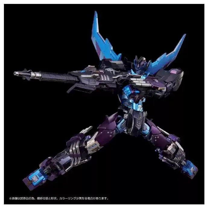Transformers Adamas Machina AMT-01EX Rodimus Action Figure