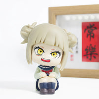 My Hero Academia Look Up Chibi Figurines (Set of 4)