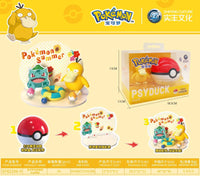 Pokimoen Pokeball Party Figurines