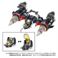 Takara Tomy Diaclone DA-80 Big Powered GV Figure