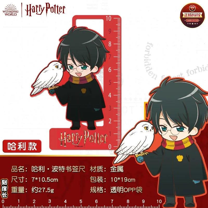 HP Q-Version Ruler Bookmark