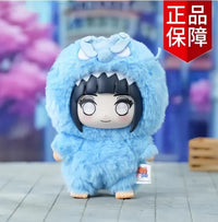 Naruto Monster Party Series Blind Box