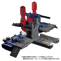 Transformers Masterpiece MPG-09 Super Ginrai Action Figure